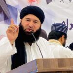 Shaykh Sajjad Al-Hijabi